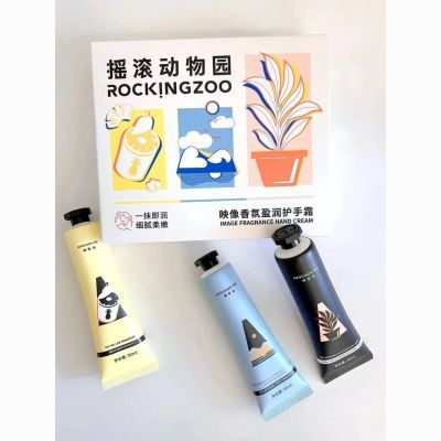 【摇滚动物园】红苹果护手霜滋润秋冬保湿鳄梨油补水礼盒装送礼优惠商品图片