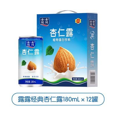 承德露露杏仁露180ml*12罐整箱 中秋送礼 礼盒装 植物蛋白饮料优惠商品图片