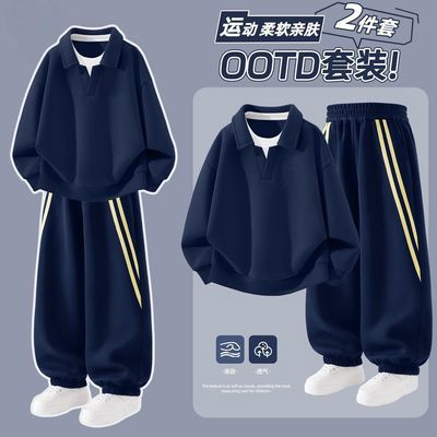 童装男童套装2026秋冬新款中大童翻领卫衣长袖一体绒裤子两件套潮