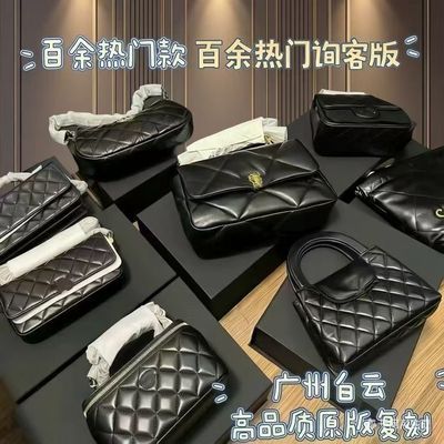 2026新款小香风鱼子酱包荔枝纹cf方胖子斜挎25bag垃圾袋单肩女包