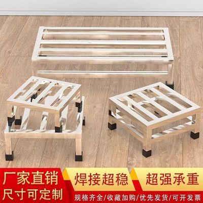可定制不锈钢落地置物架空调汤锅花盆垫高底座鱼缸托架重型货架优惠商品图片