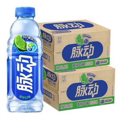 【2箱】脉动600ml*15瓶青柠桃子味维生素饮料整箱囤货正品批发