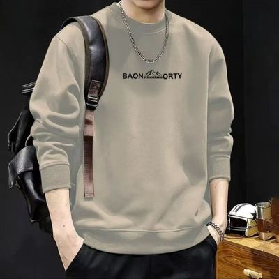 2026新款秋冬季加绒加厚男士印花卫衣圆领男百搭潮流宽松上衣