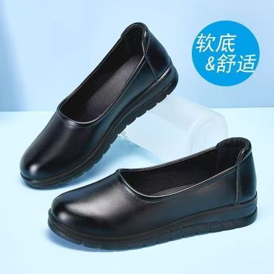 新款黑色仿皮软底女鞋平底圆头防滑防水厨房上班职业工作女鞋子