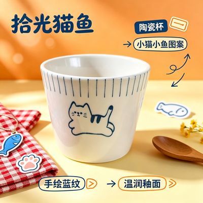 网红新款日式猫咪陶瓷杯家用送礼超萌情侣款水杯宿舍高颜值可爱杯