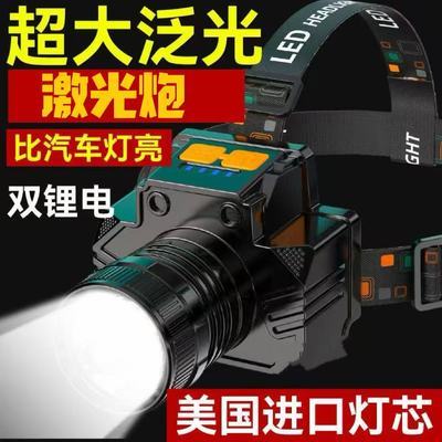 LED头灯强光远射可充电户外防水超亮钓鱼头戴式手电筒