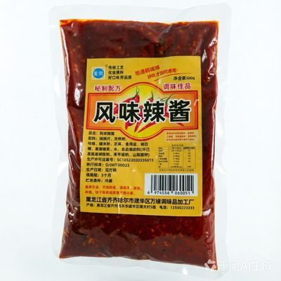 爱洪风味辣酱500g香辣辣椒酱烧烤蘸酱家用调味酱稀料烤肉正宗商用