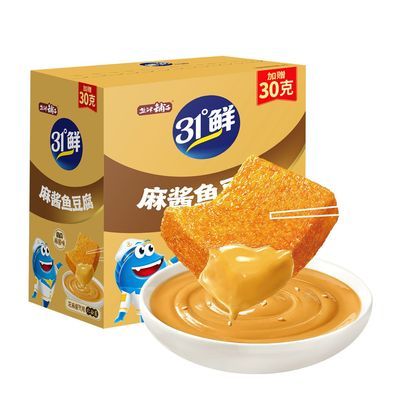 【盐津铺子】麻酱鱼豆腐零食小吃休闲食品盒装豆腐干解馋豆干l优惠商品图片