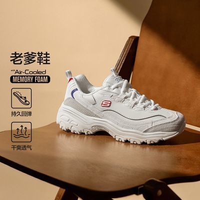 【斯凯奇】秋冬轻便女鞋老爹鞋运动休闲鞋时尚百搭熊猫鞋150231