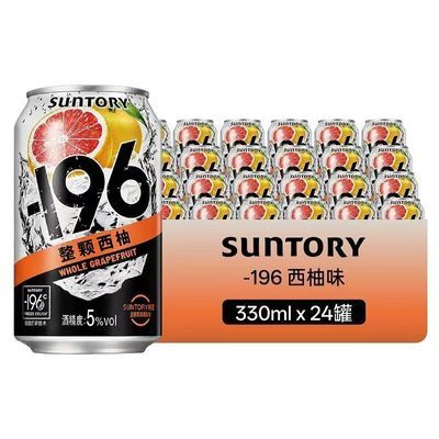 【三得利】-196度预调鸡尾酒配制酒西柚低度女士果酒24罐整箱优惠商品图片