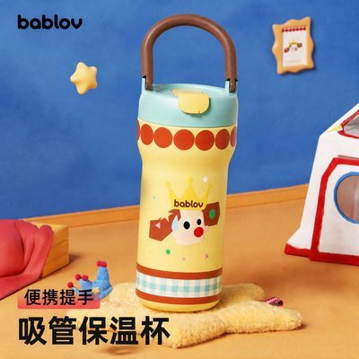 【Bablov】花伴森保温杯女生高颜值吸管杯大容量便携不锈钢手提水杯子
