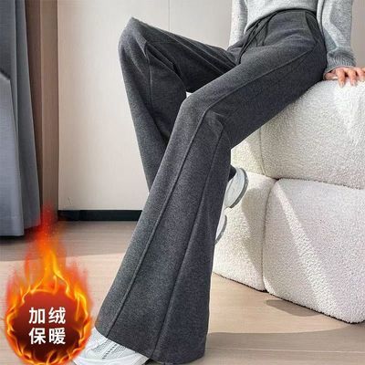 春秋深灰色加绒运动微喇裤秋冬新款加厚高腰休闲卫裤喇叭阔腿裤
