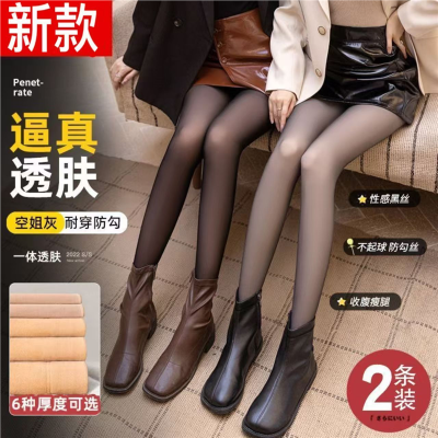 黑透肤打底裤女秋冬加绒加厚假透肉光腿神器抗起球一体透肤连裤袜