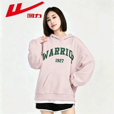 【回力】连帽套头卫衣女2026春秋新款休闲运动显瘦保暖百搭字母外套