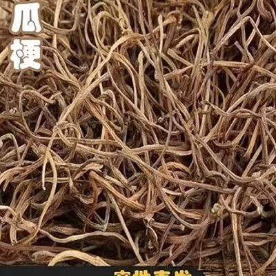 四川农家自晒红薯杆,晒干的红薯梗
