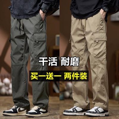 建筑工地干活劳保裤子男秋季户外新款宽松耐磨直筒阔腿工装休闲裤