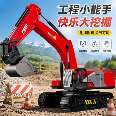 合金挖掘机玩具男孩惯性工程车仿真挖土机儿童礼物防摔挖机摆件