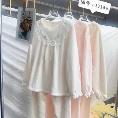 秋冬珊瑚睡衣保暖可爱甜美长袖公主刺绣套装花边女士外穿家居服