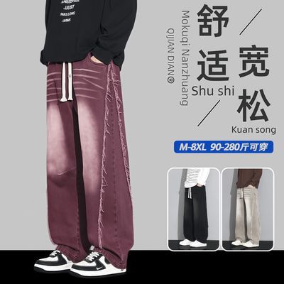 男士休闲裤大码宽松纯棉长裤秋季新款侧边毛须流苏美式复古直筒裤