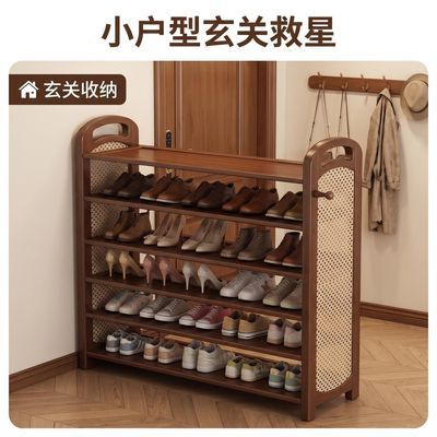 塑藤透气鞋架多层家用门口入户门大容量鞋柜出租房室内简易收纳架
