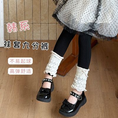 女童拼色堆堆袜设计春秋款打底裤洋气百搭弹力女宝宝打底袜裤外穿