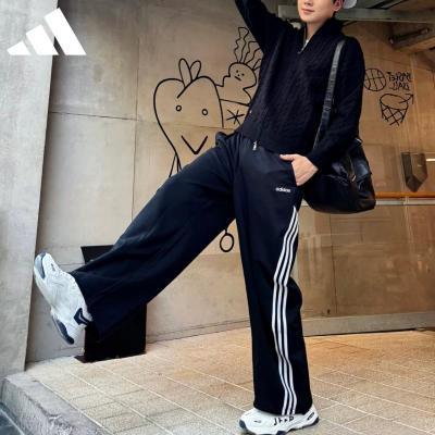 【阿迪达斯】新款男女时尚三条纹宽松透气舒适百搭直筒休闲运动长裤
