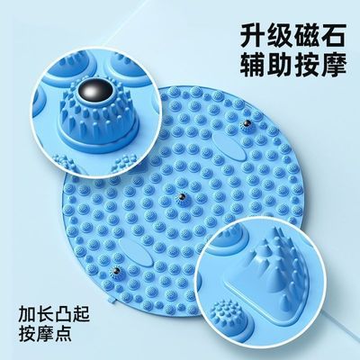 中医压板加厚慢跑圆形足底按摩经络垫子垫脚原地跑步脚底脚垫室内