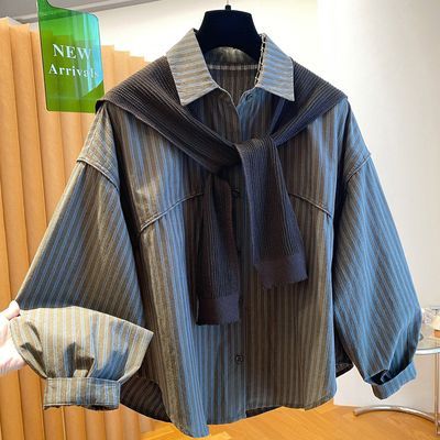 韩系超好看条纹衬衫女长袖2026新款宽松休闲独特披肩两件套上衣秋