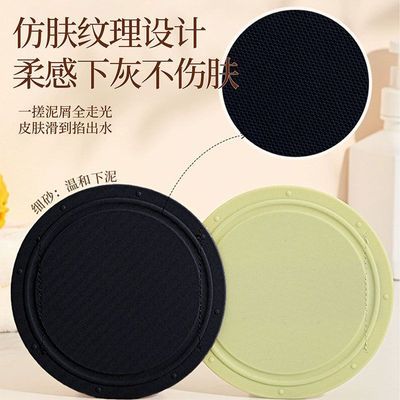 搓澡巾强力搓泥优惠商品图片