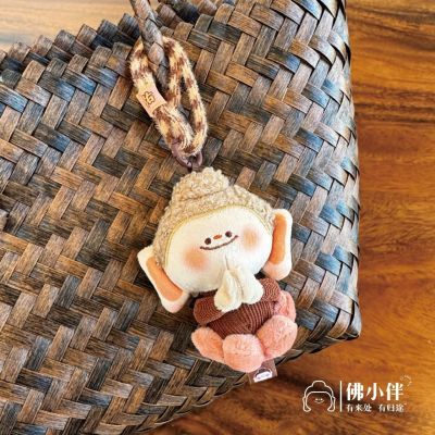 新版山西文创纪念品佛小伴莲花小佛美拉德版包包车载毛绒配饰挂件