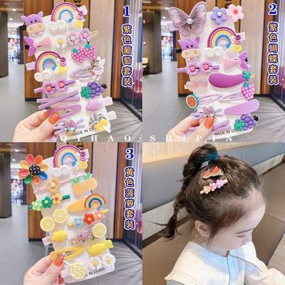 儿童发夹宝宝碎发夹边夹女童侧边刘海夹BB夹公主少女可爱发卡头饰【7天内发货】