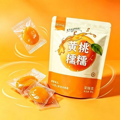 黄桃糯糯正宗黄桃肉软糯独立小包果脯休闲零食酸甜即食蜜饯无核