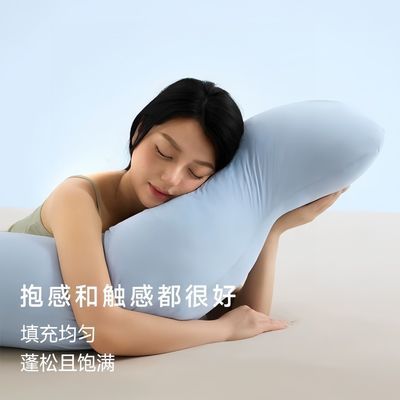 (星球同源工厂)海马抱枕夹腿可拆洗柔软记忆侧睡专用孕妇床头靠垫优惠商品图片