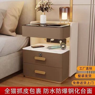带锁智能床头柜简约现代多功能储物柜无线充免安装家用防盗床边柜优惠商品图片