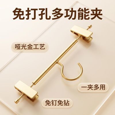 铝合金裤架太空铝裤夹不锈钢裤子架家用防滑多功能裤夹子加厚加粗优惠商品图片