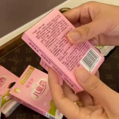 拍一发五开学季护肤霜老牌25正品袋装面霜滋润保湿护肤品旅行必备优惠商品图片