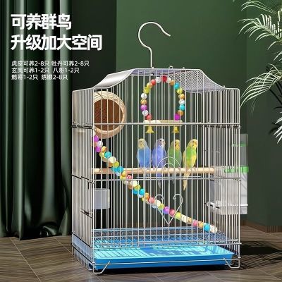 小豪华玄凤批发鸟笼鹦鹉笼用品别墅新型子大号虎皮家用鸟笼子专用