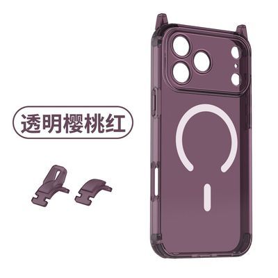 正品保障 送贴纸新款马卡龙爆款DIY四角挂绳磁吸软手机壳精孔糖果