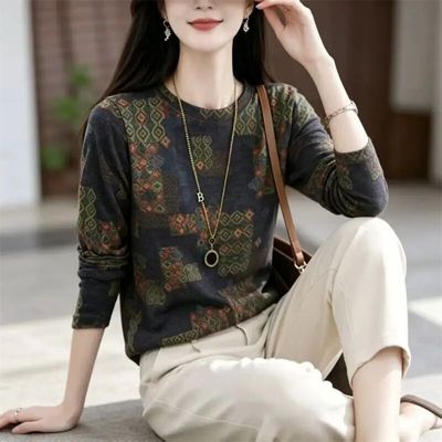 秋季新款百搭减龄长袖时尚高级轻奢打底衫女气质T恤上衣高档外穿6