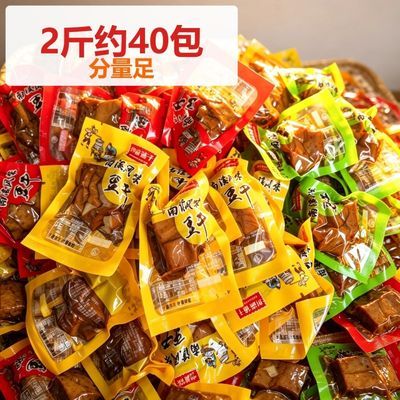 川渝铺子豆干正品南溪风味香辣麻辣五香独立小包装休闲零食2斤装