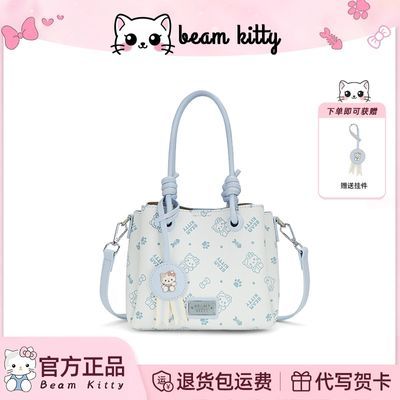 【BeamKitty】网红同款手提包包ins高级优雅轻奢正版手机包斜挎