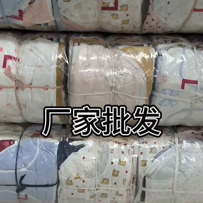 10条装纯棉内裆女士内裤透气高弹抗菌大码中高腰工厂清尾三角裤头优惠商品图片