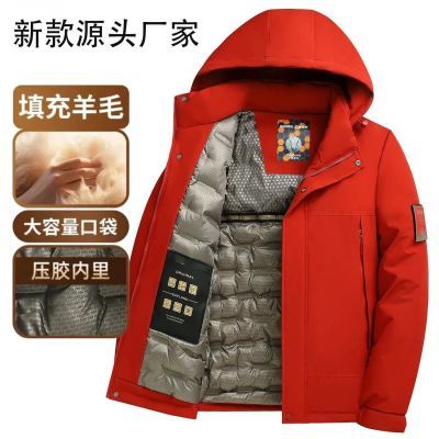户外保暖加厚棉衣韩版中青年外套冲锋衣加绒男款三合一女防雨男装