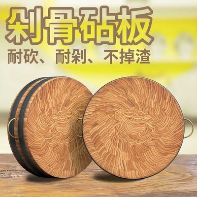 老楠竹竹子竹片菜板切菜竹板加厚商用家用防霉防菌老楠竹竹子砧板