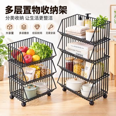 果蔬零食置物架多层落地储物架菜篮子推车多功能收纳架子透气家用