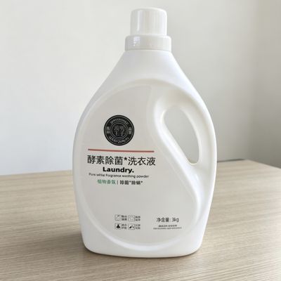 酵素除菌*洗衣液(新旧包装随机发)3kg/桶/低泡抑菌柔顺植物香氛优惠商品图片