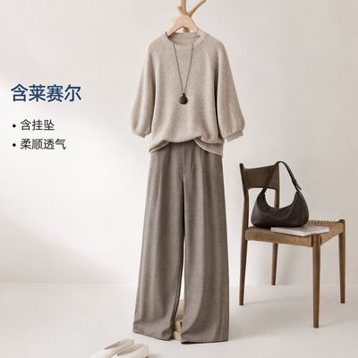 IHIMI/海谧【松弛通勤套装】26秋圆领七分袖针织棉直筒裤套装