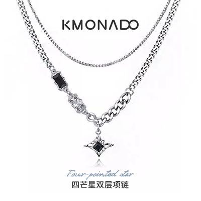 KMONADO明星同款黑色四芒星项链双层叠戴简约潮流送男友不掉色