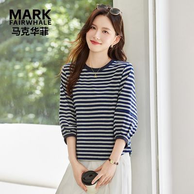【马克华菲】女装百搭设计款2026秋新款条纹长袖t恤女圆领七分袖上衣