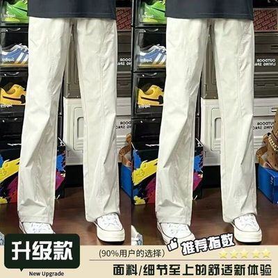 美式高街工装裤男春秋速干阔腿裤子潮牌解构拼接垂感黑色休闲长裤优惠商品图片